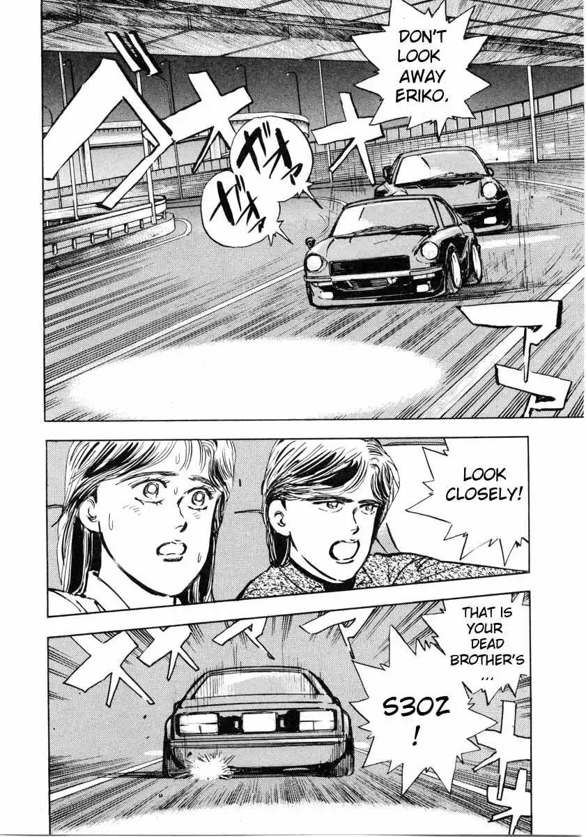 Wangan Midnight Chapter 2 2